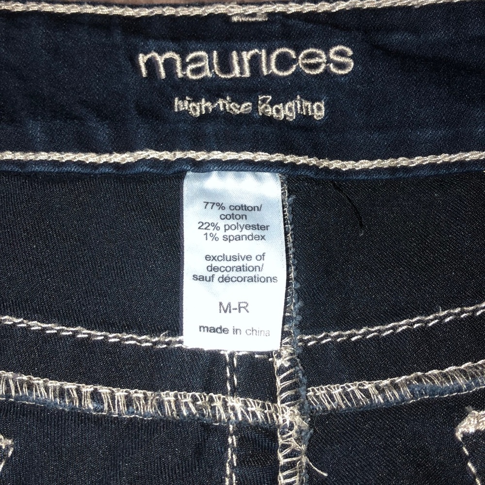 High Rise Jegging - Picture 4 of 4